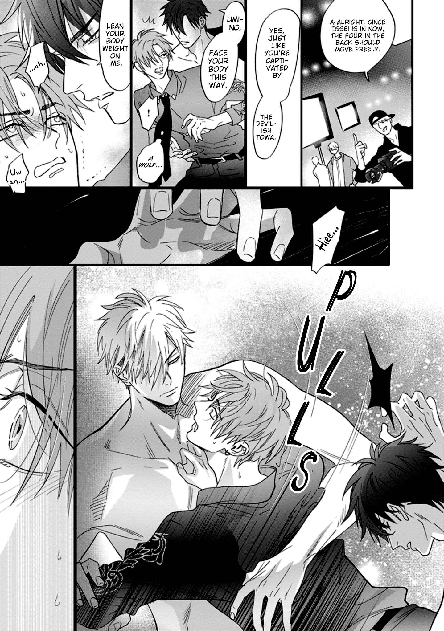 Page 13 Chapter 2 Pheromo Holic