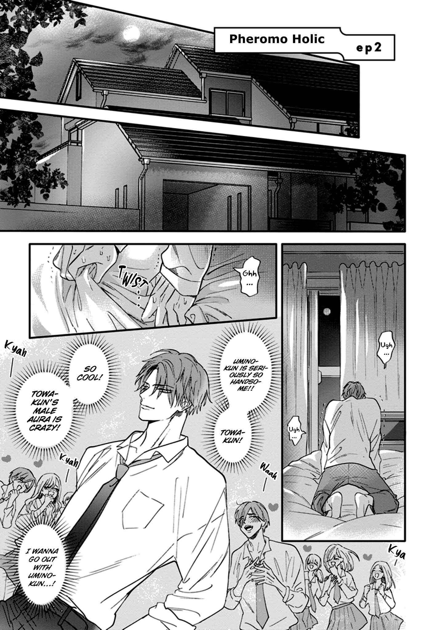 Page 3 Chapter 2 Pheromo Holic