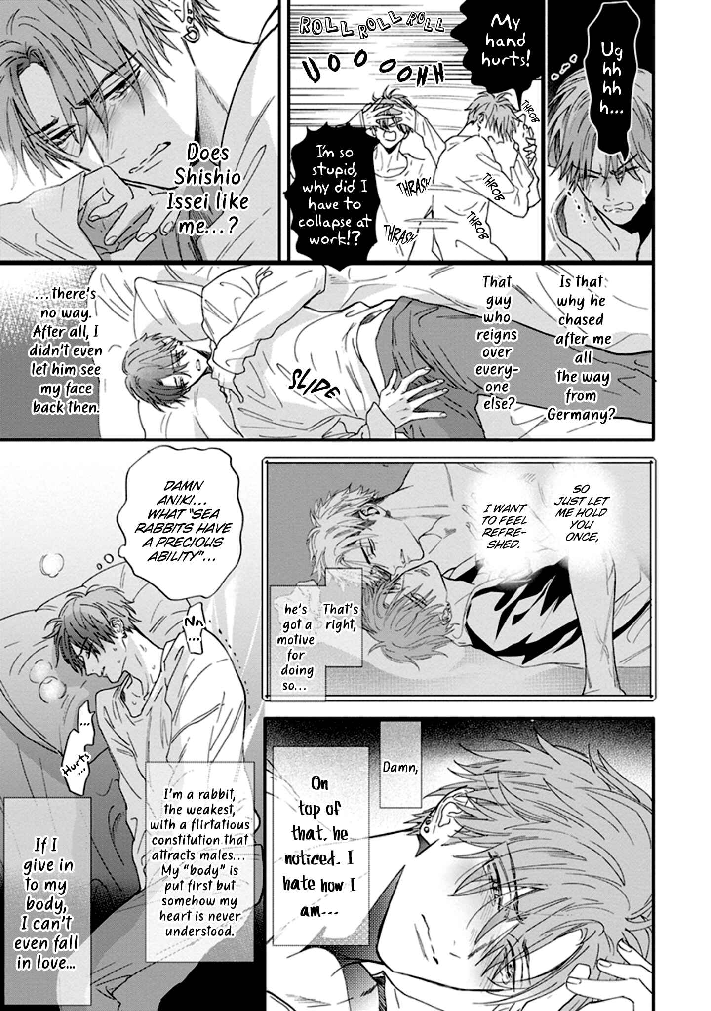 Page 5 Chapter 2 Pheromo Holic