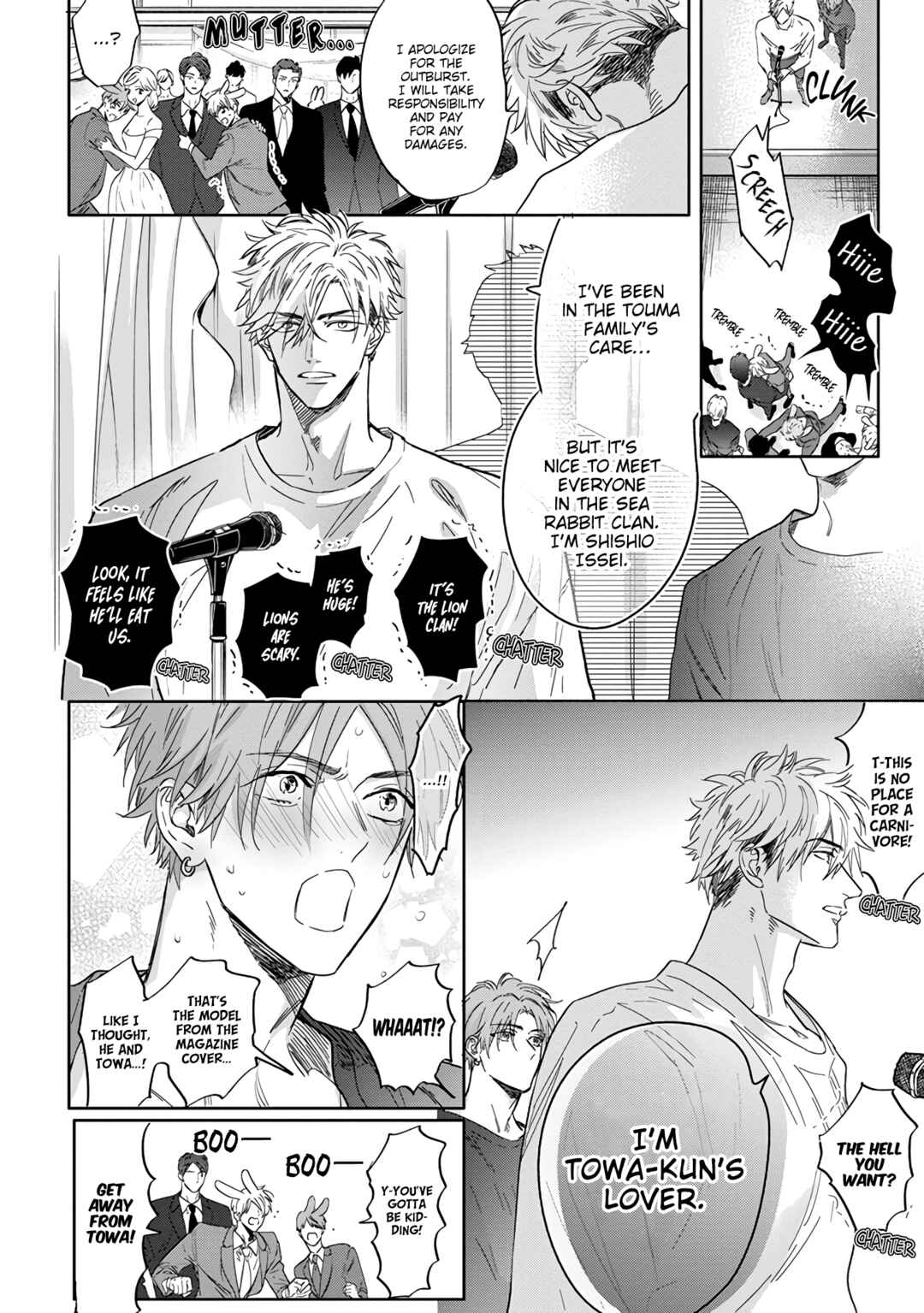 Page 10 Chapter 8 Pheromo Holic