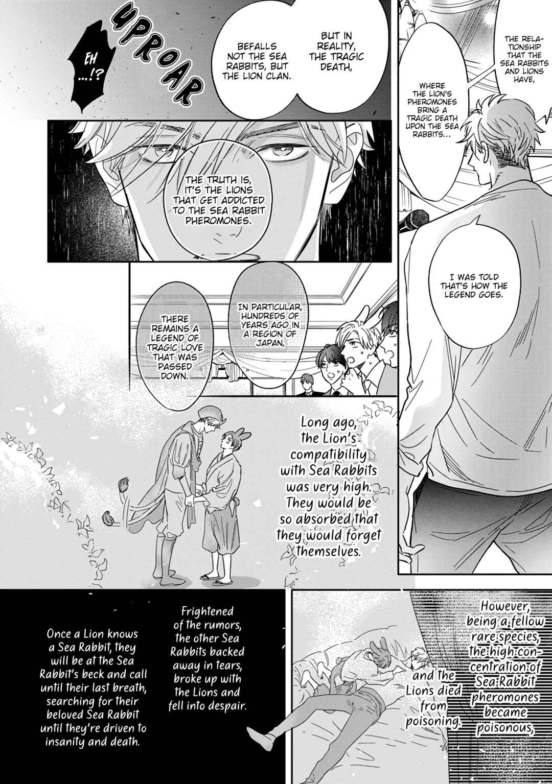 Page 12 Chapter 8 Pheromo Holic