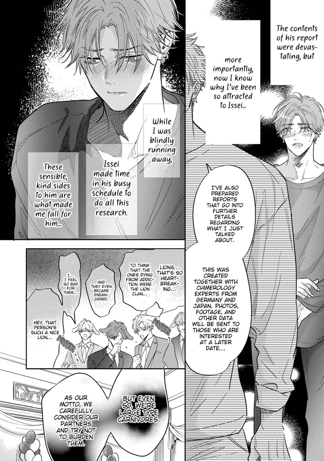 Page 14 Chapter 8 Pheromo Holic