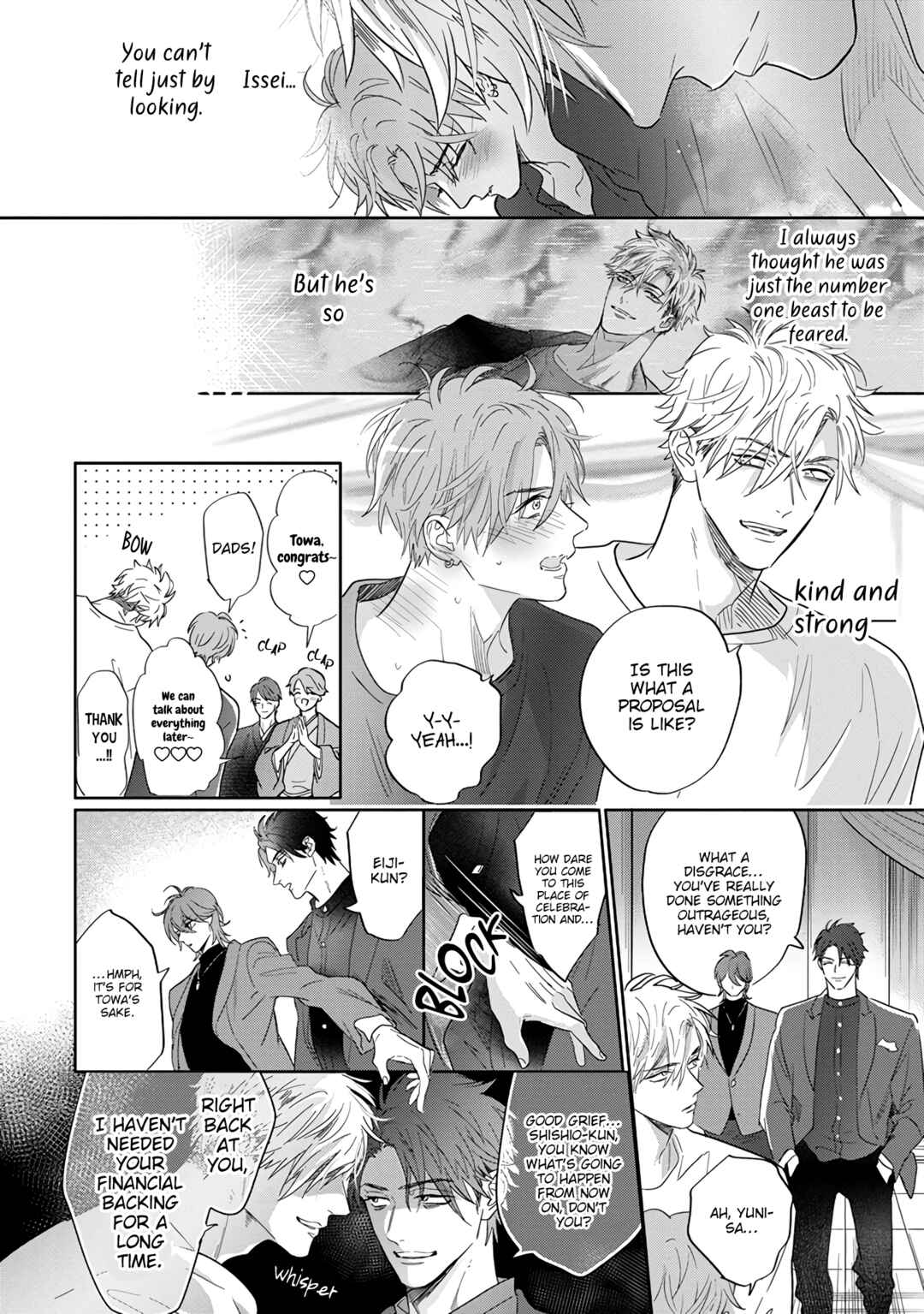 Page 20 Chapter 8 Pheromo Holic