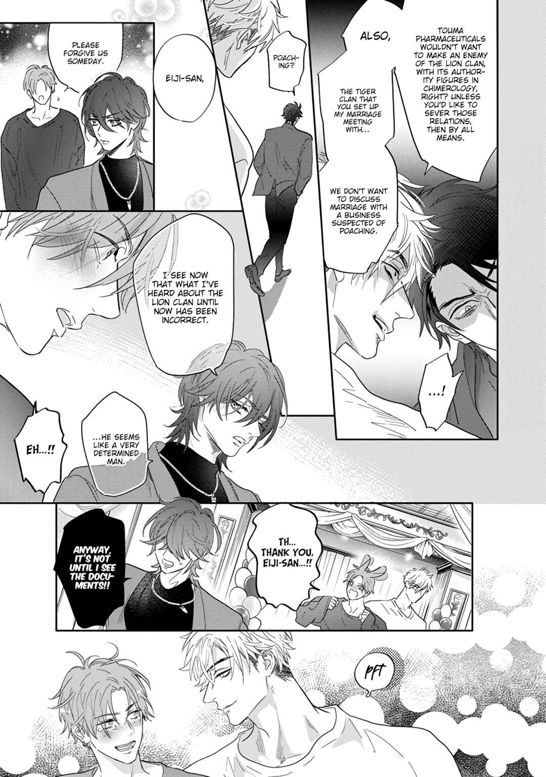 Page 21 Chapter 8 Pheromo Holic