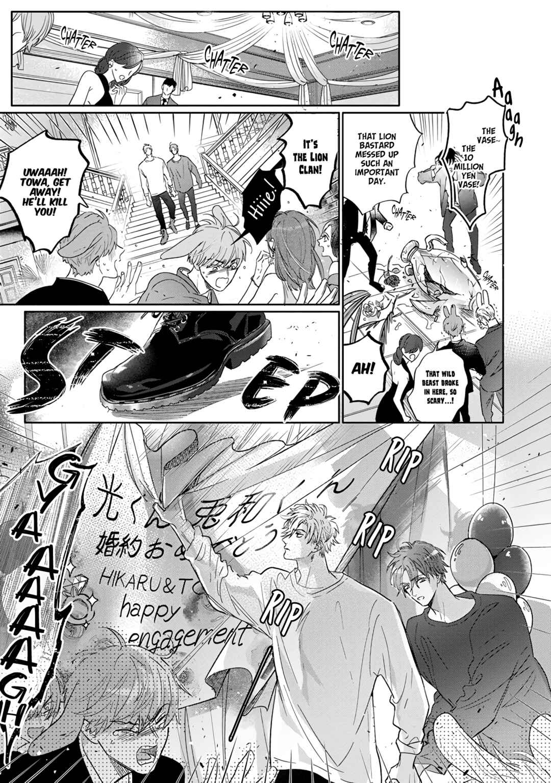Page 9 Chapter 8 Pheromo Holic