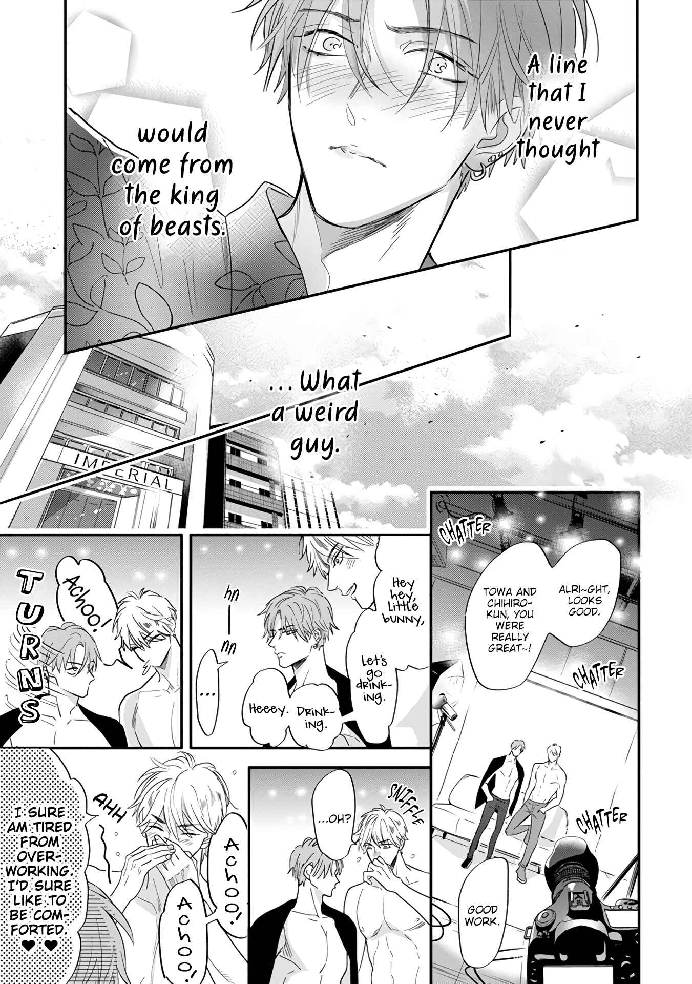 Page 19 Chapter 4 Pheromo Holic