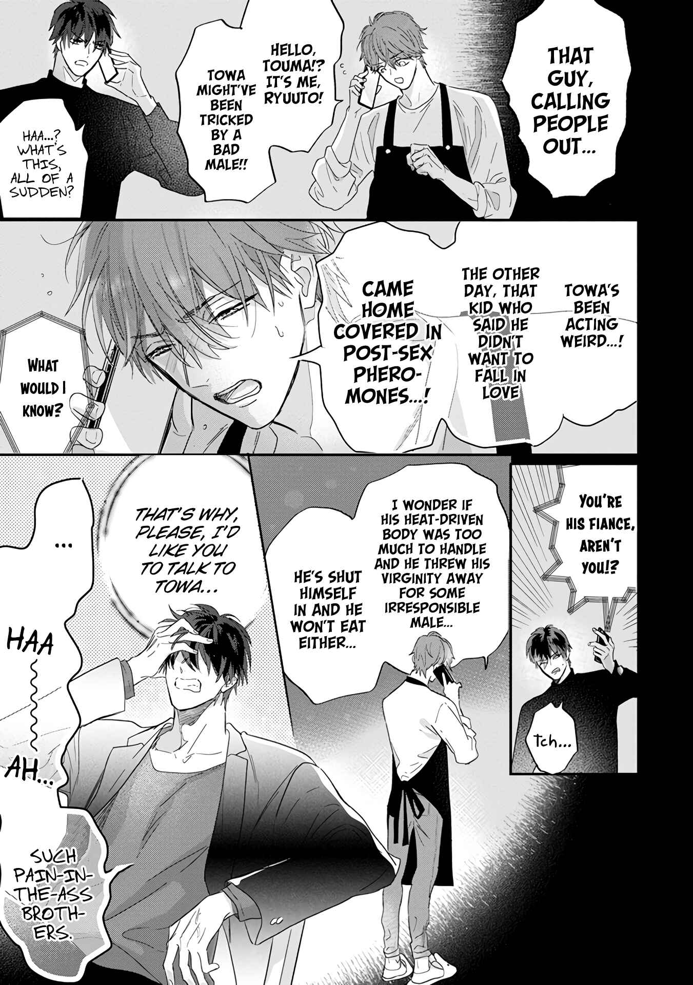Page 5 Chapter 4 Pheromo Holic