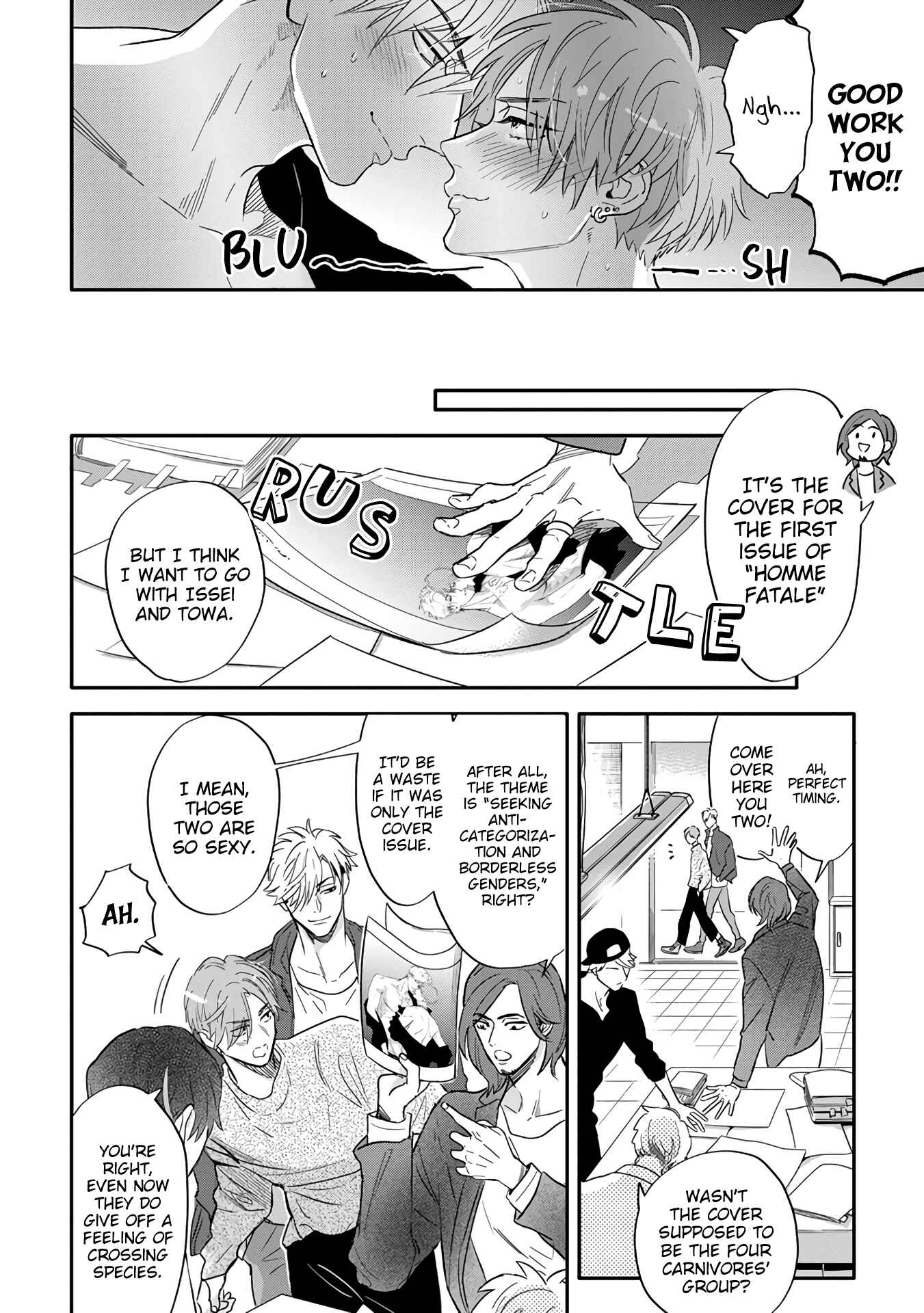 Page 10 Chapter 5 Pheromo Holic