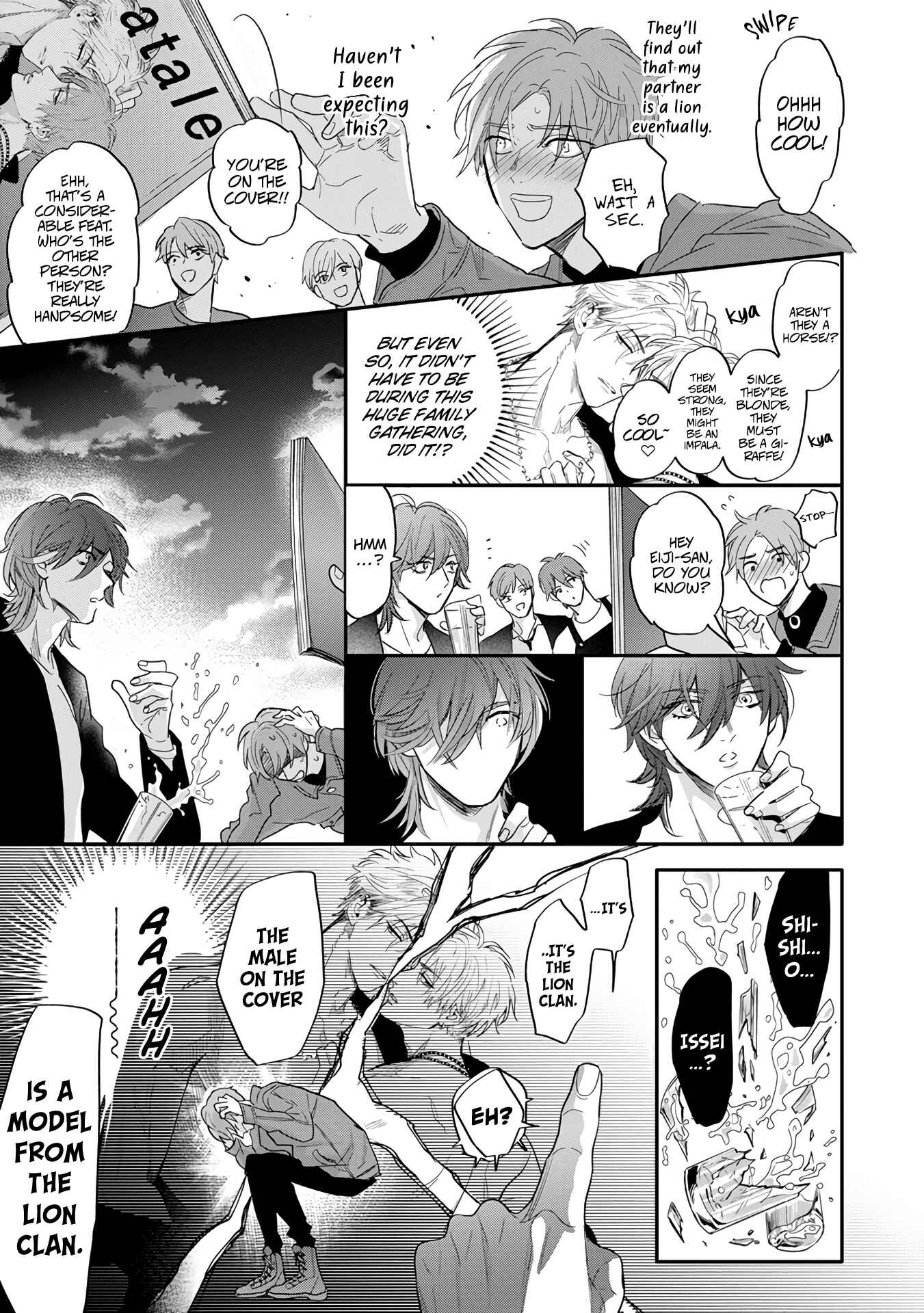 Page 15 Chapter 5 Pheromo Holic