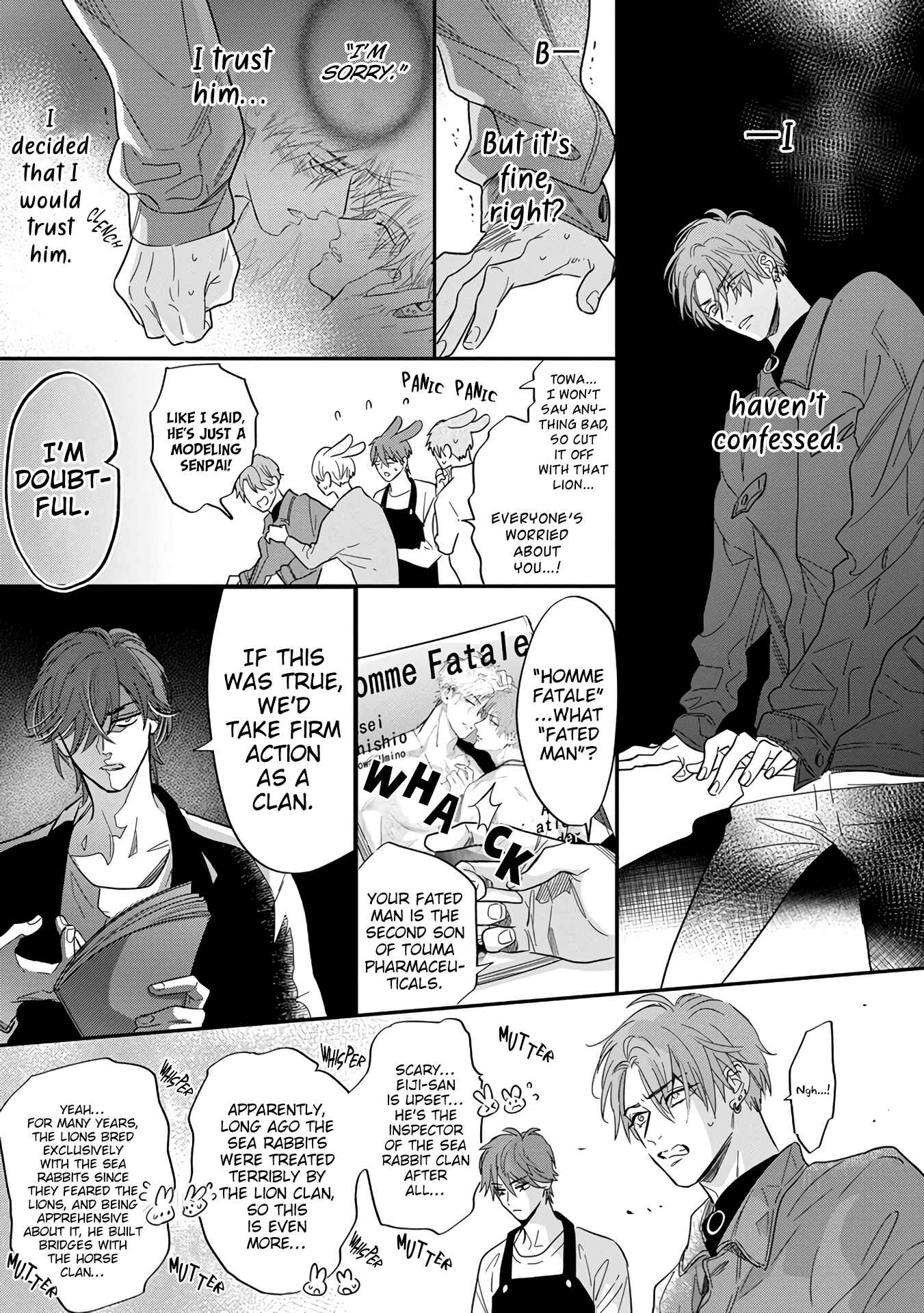 Page 17 Chapter 5 Pheromo Holic