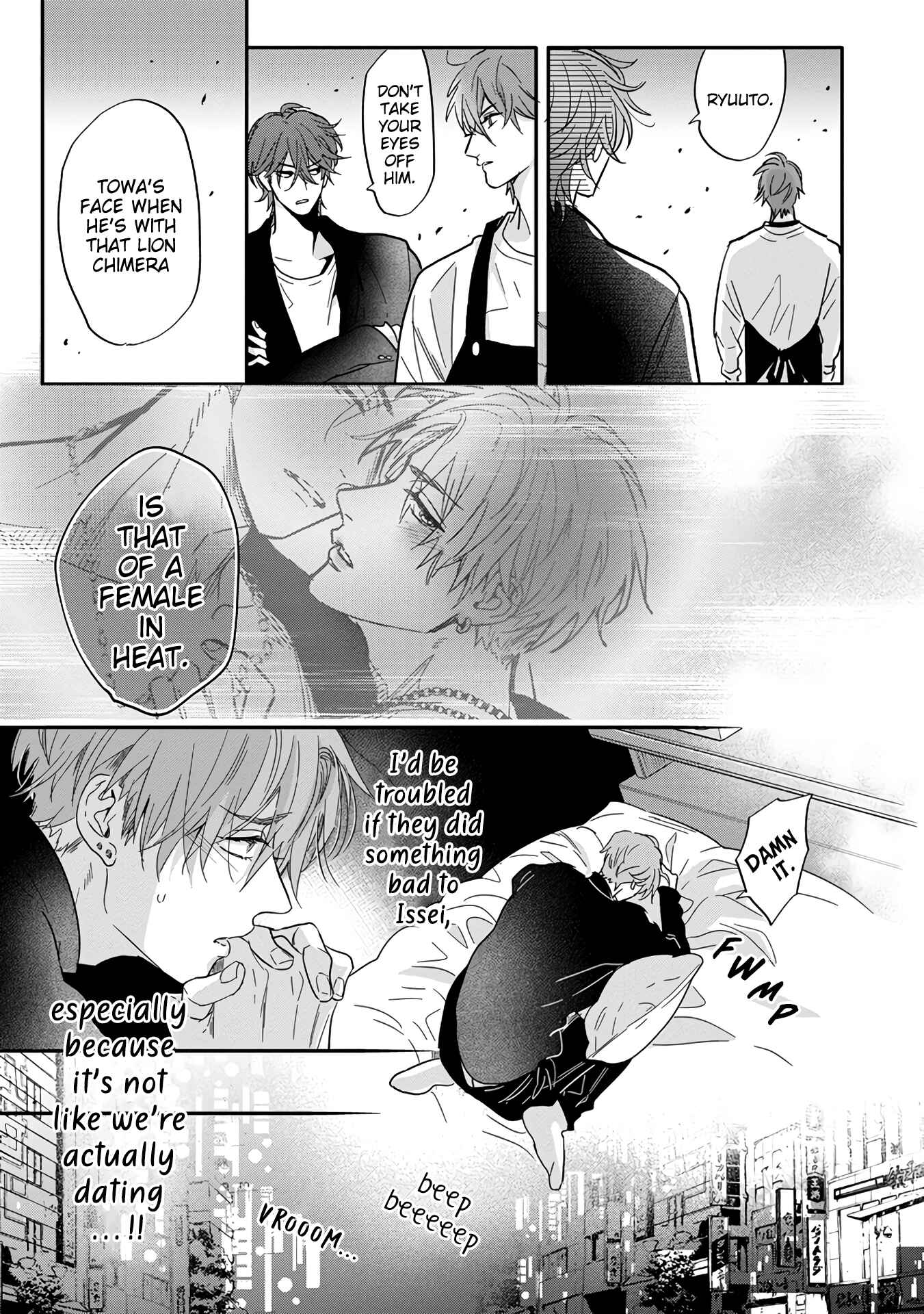 Page 19 Chapter 5 Pheromo Holic