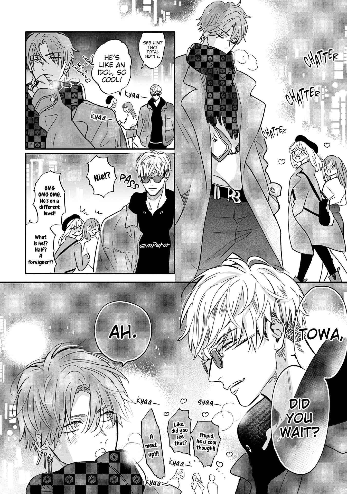 Page 20 Chapter 5 Pheromo Holic