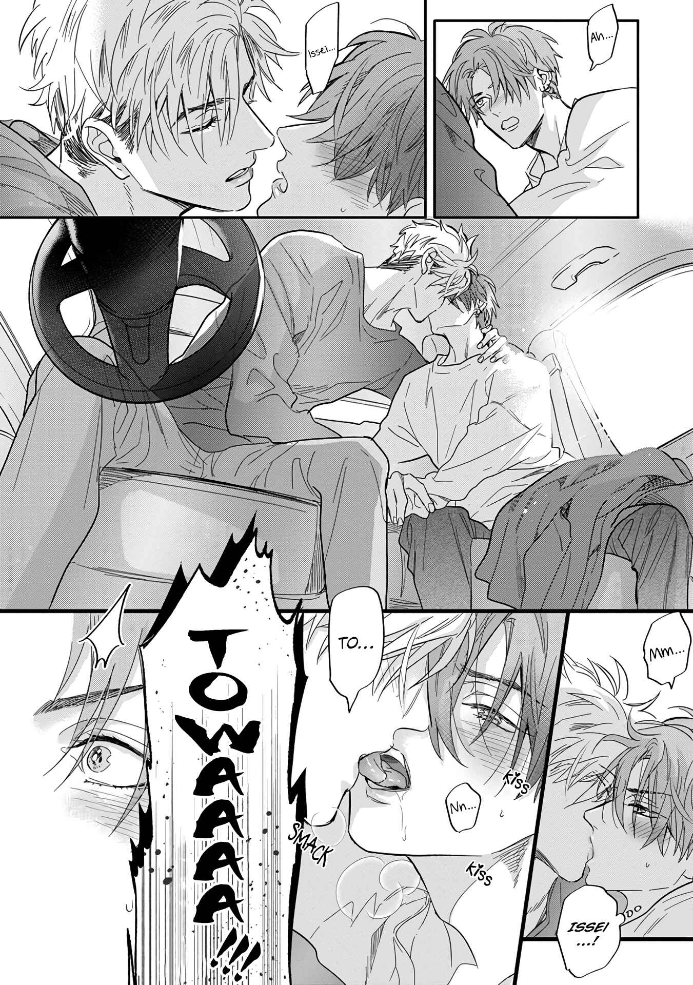 Page 32 Chapter 5 Pheromo Holic