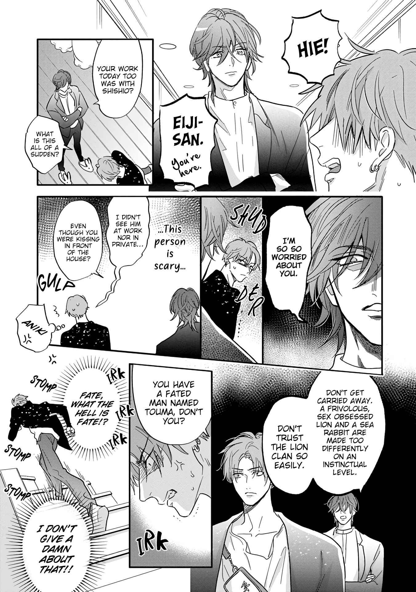 Page 41 Chapter 5 Pheromo Holic