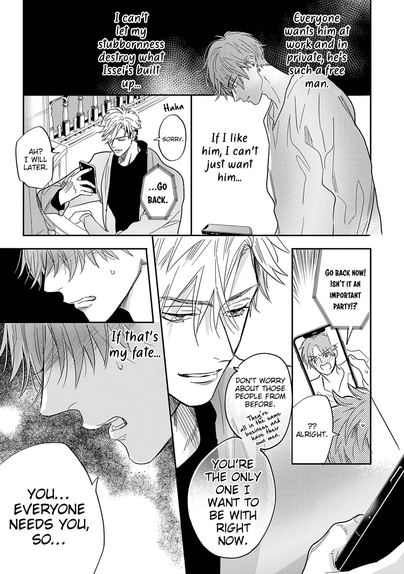 Page 49 Chapter 5 Pheromo Holic