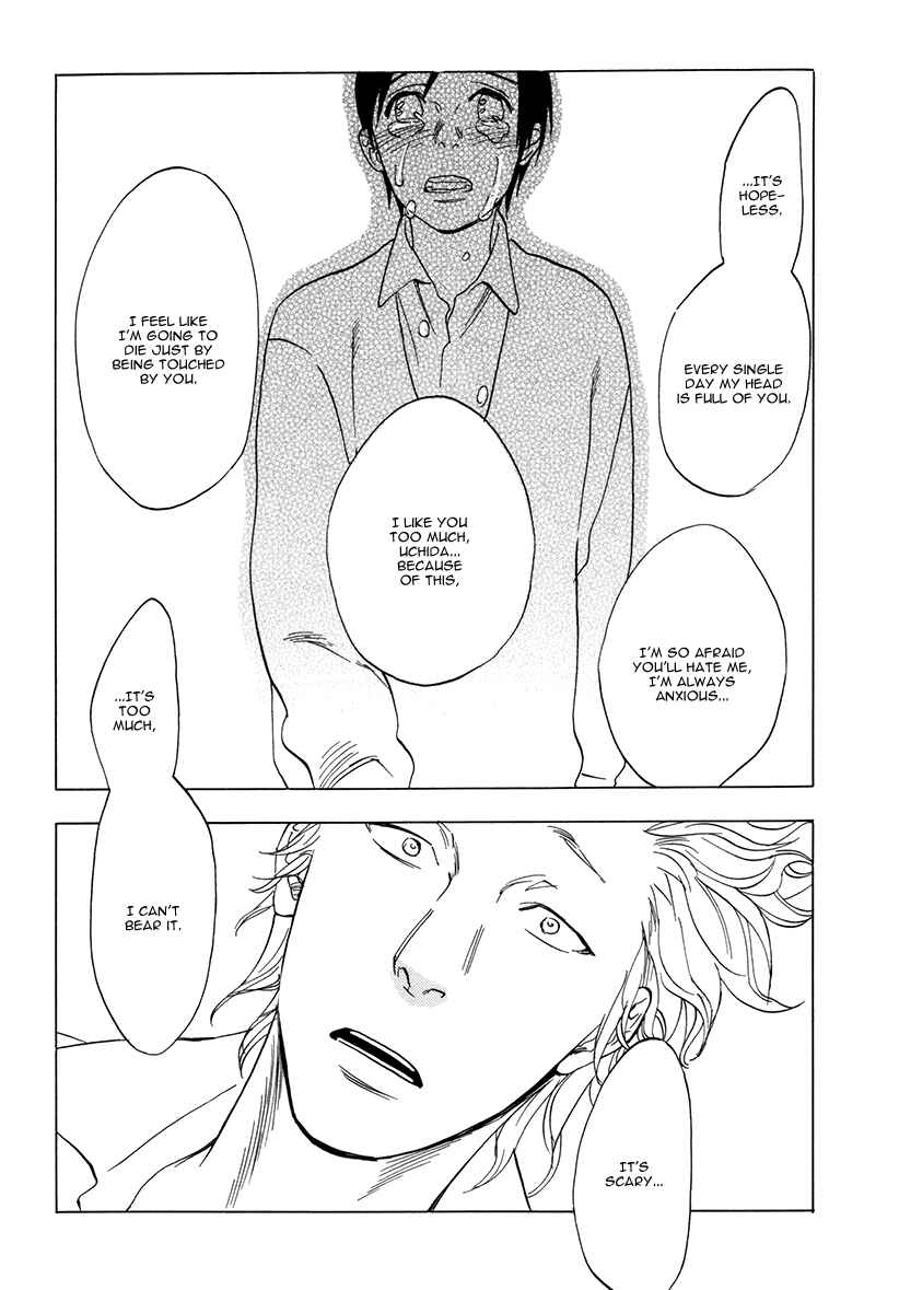 Page 14 Chapter 6 Yakozen