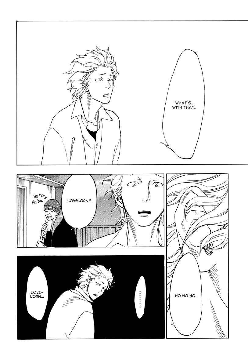 Page 16 Chapter 6 Yakozen