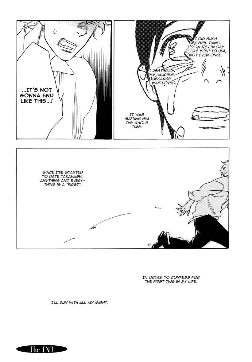 Page 18 Chapter 6 Yakozen