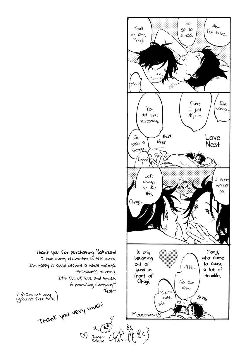 Page 20 Chapter 6 Yakozen