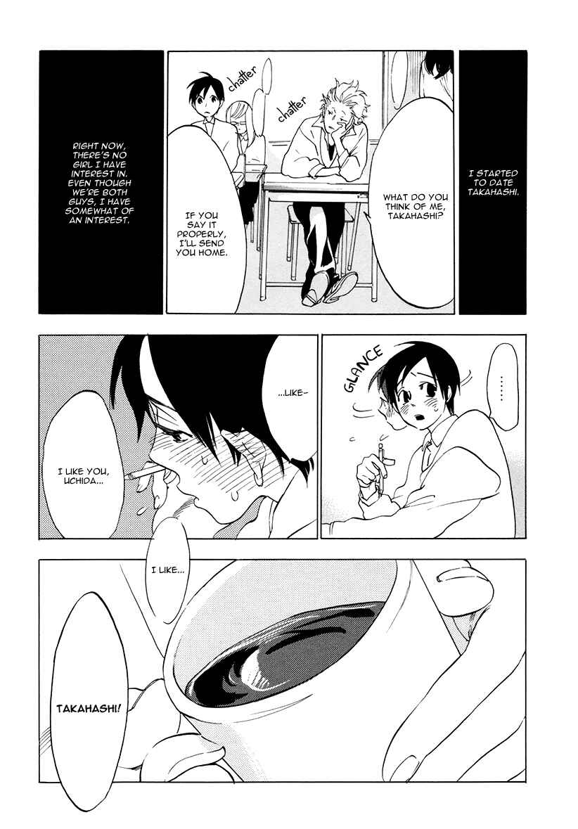 Page 4 Chapter 6 Yakozen