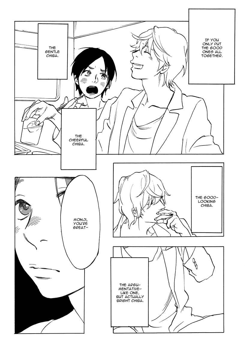 Page 12 Chapter 2 Yakozen