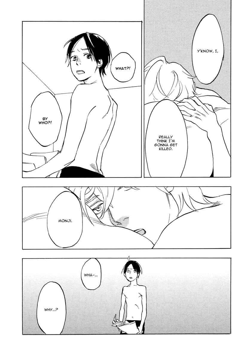 Page 17 Chapter 2 Yakozen