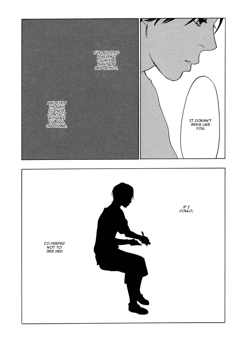 Page 25 Chapter 2 Yakozen