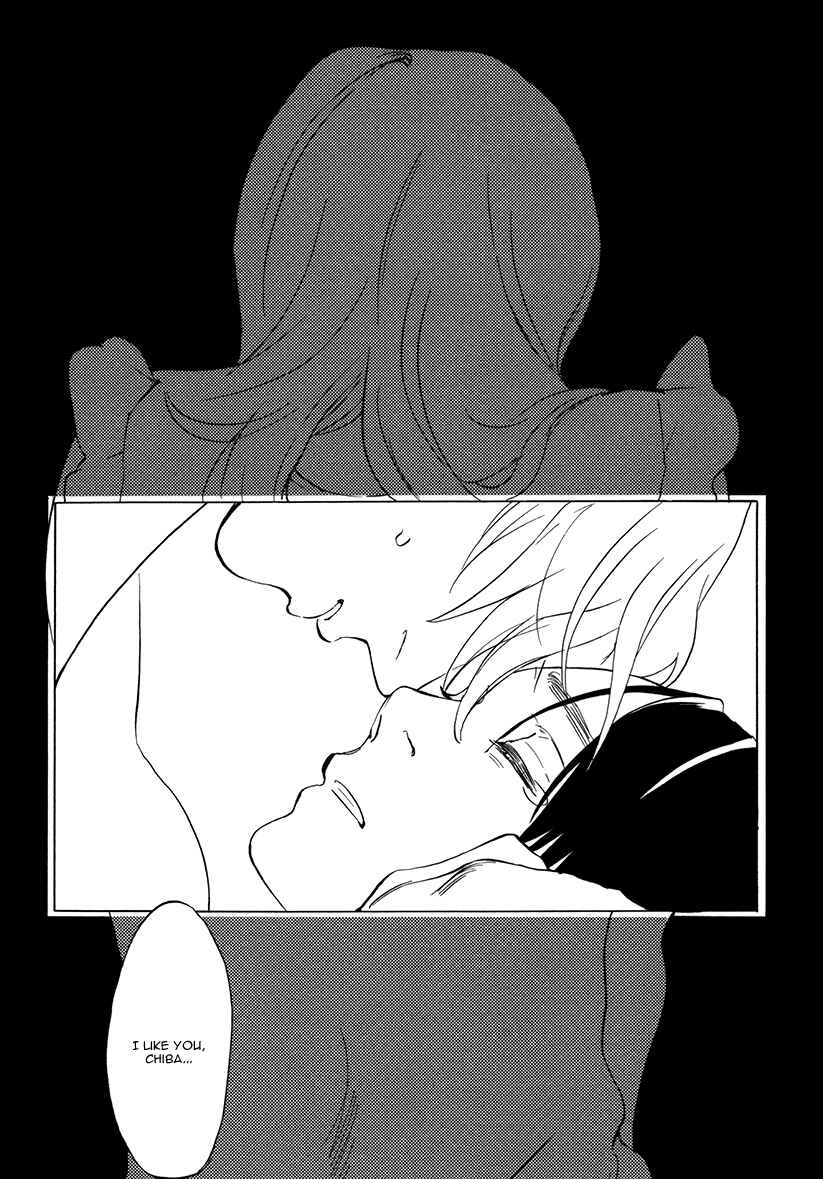 Page 6 Chapter 2 Yakozen