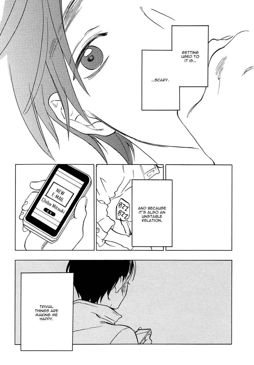 Page 8 Chapter 2 Yakozen