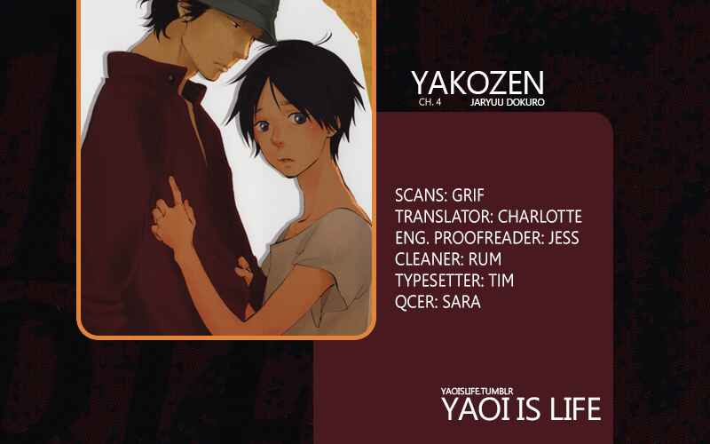 Page 1 Chapter 4 Yakozen