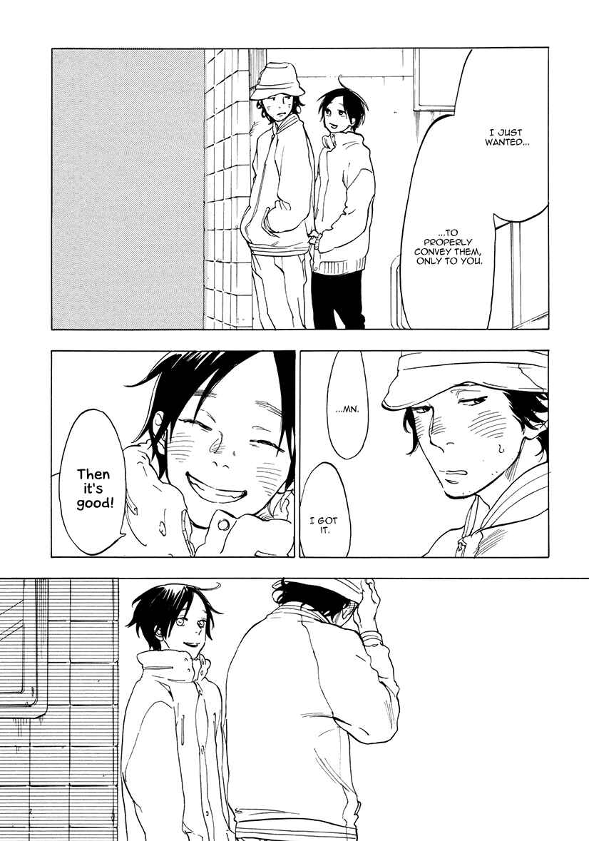 Page 15 Chapter 4 Yakozen