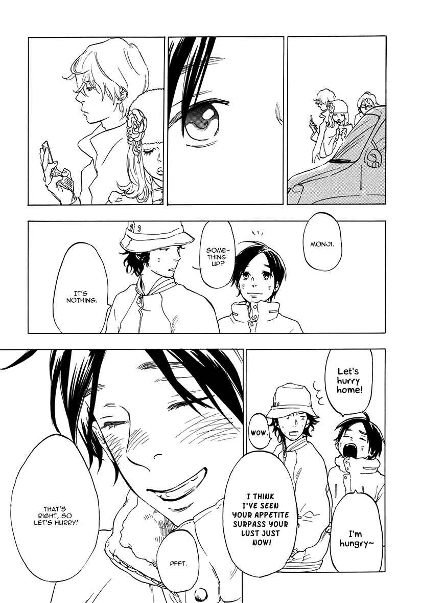 Page 16 Chapter 4 Yakozen