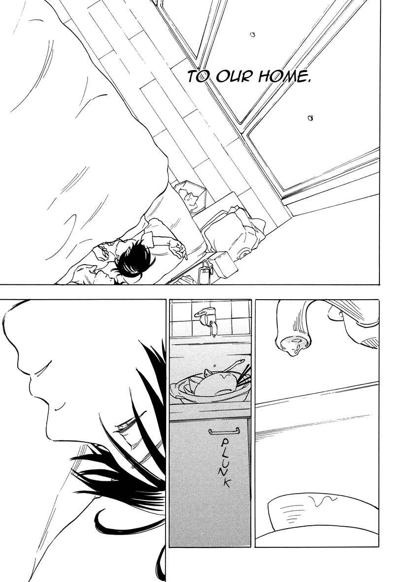 Page 17 Chapter 4 Yakozen