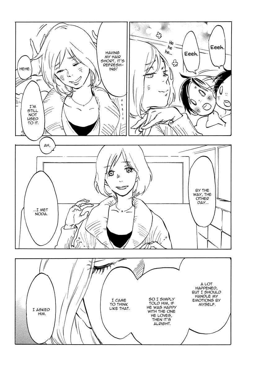 Page 20 Chapter 4 Yakozen
