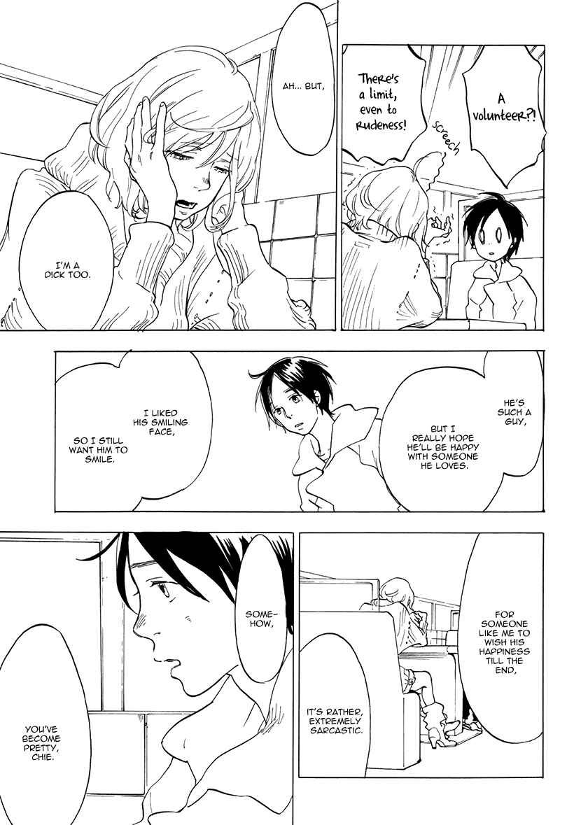 Page 23 Chapter 4 Yakozen