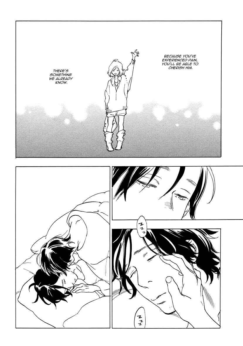 Page 26 Chapter 4 Yakozen