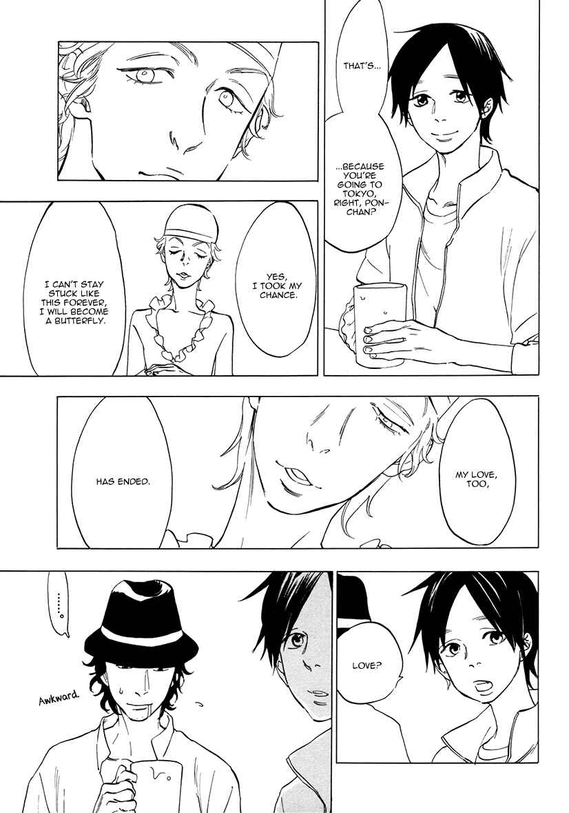 Page 5 Chapter 4 Yakozen