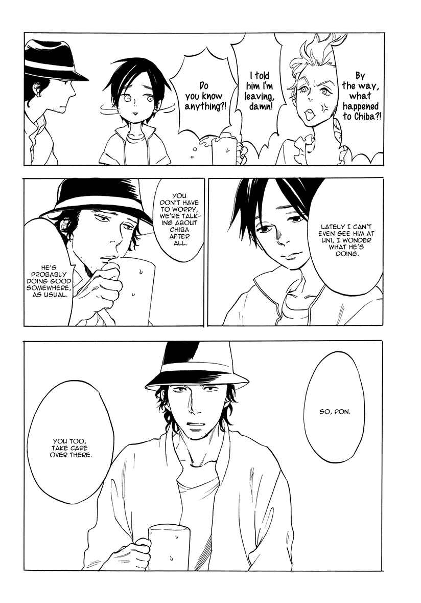 Page 6 Chapter 4 Yakozen