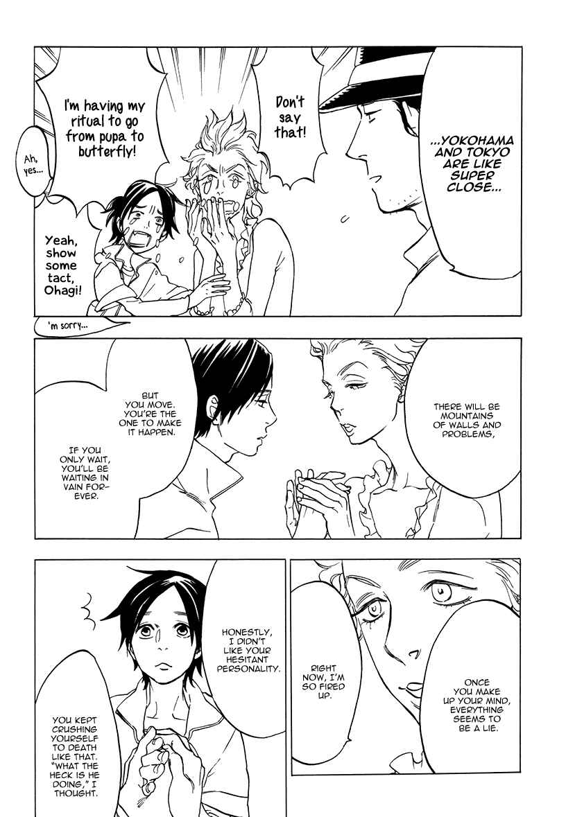 Page 8 Chapter 4 Yakozen
