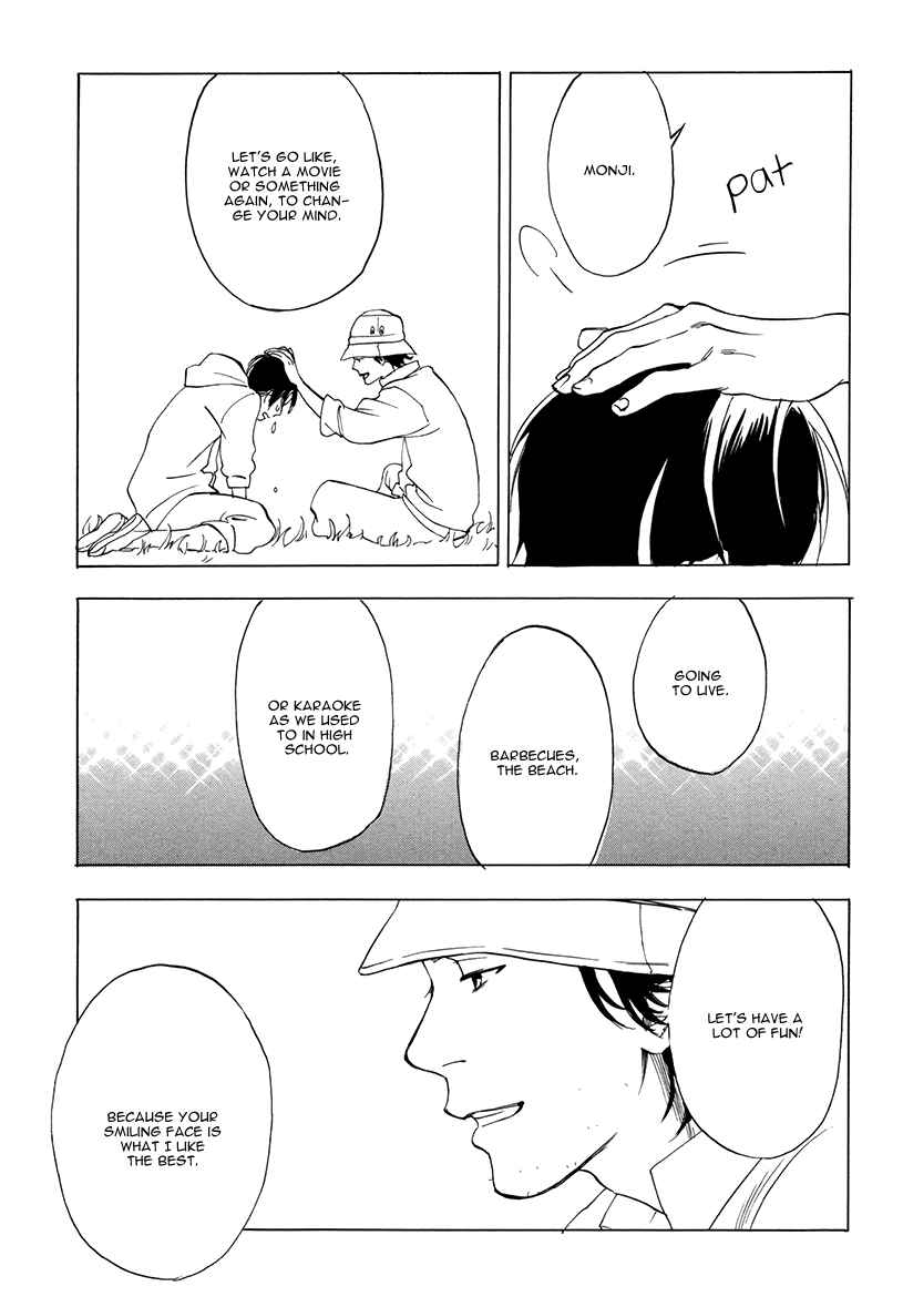 Page 29 Chapter 3 Yakozen