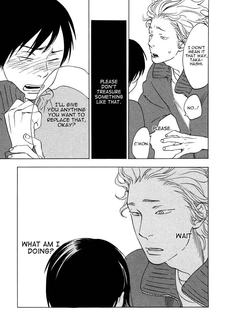 Page 12 Chapter 5 Yakozen