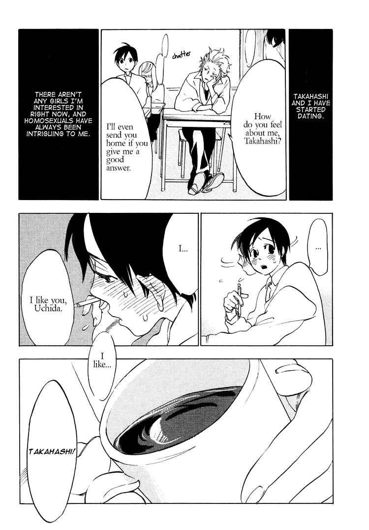 Page 19 Chapter 5 Yakozen
