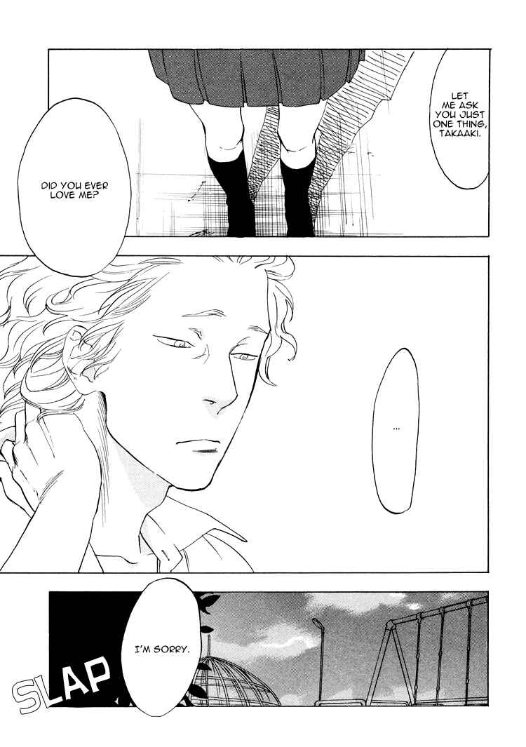 Page 2 Chapter 5 Yakozen