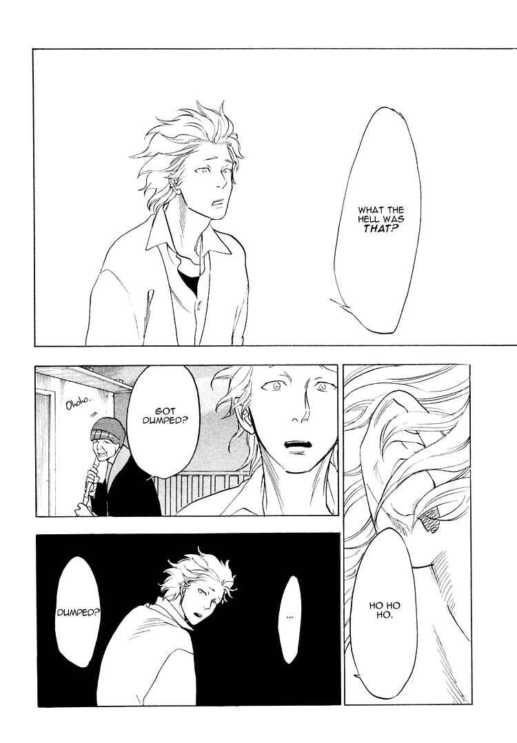 Page 31 Chapter 5 Yakozen