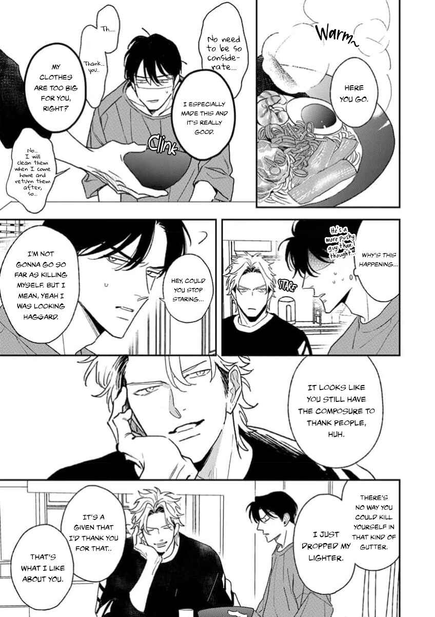 Page 19 Chapter 1 Matteiru Otoko