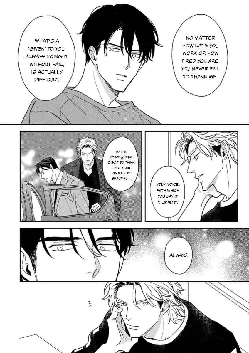 Page 20 Chapter 1 Matteiru Otoko