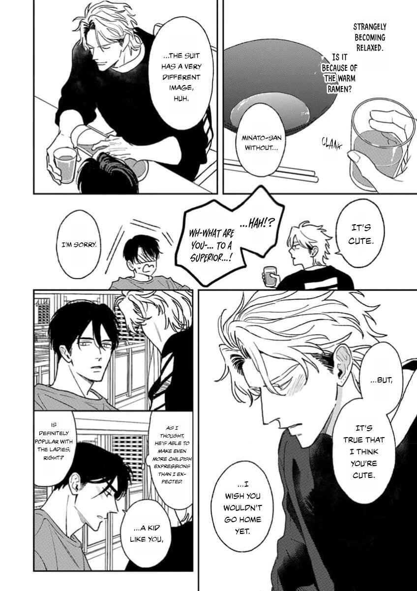 Page 22 Chapter 1 Matteiru Otoko