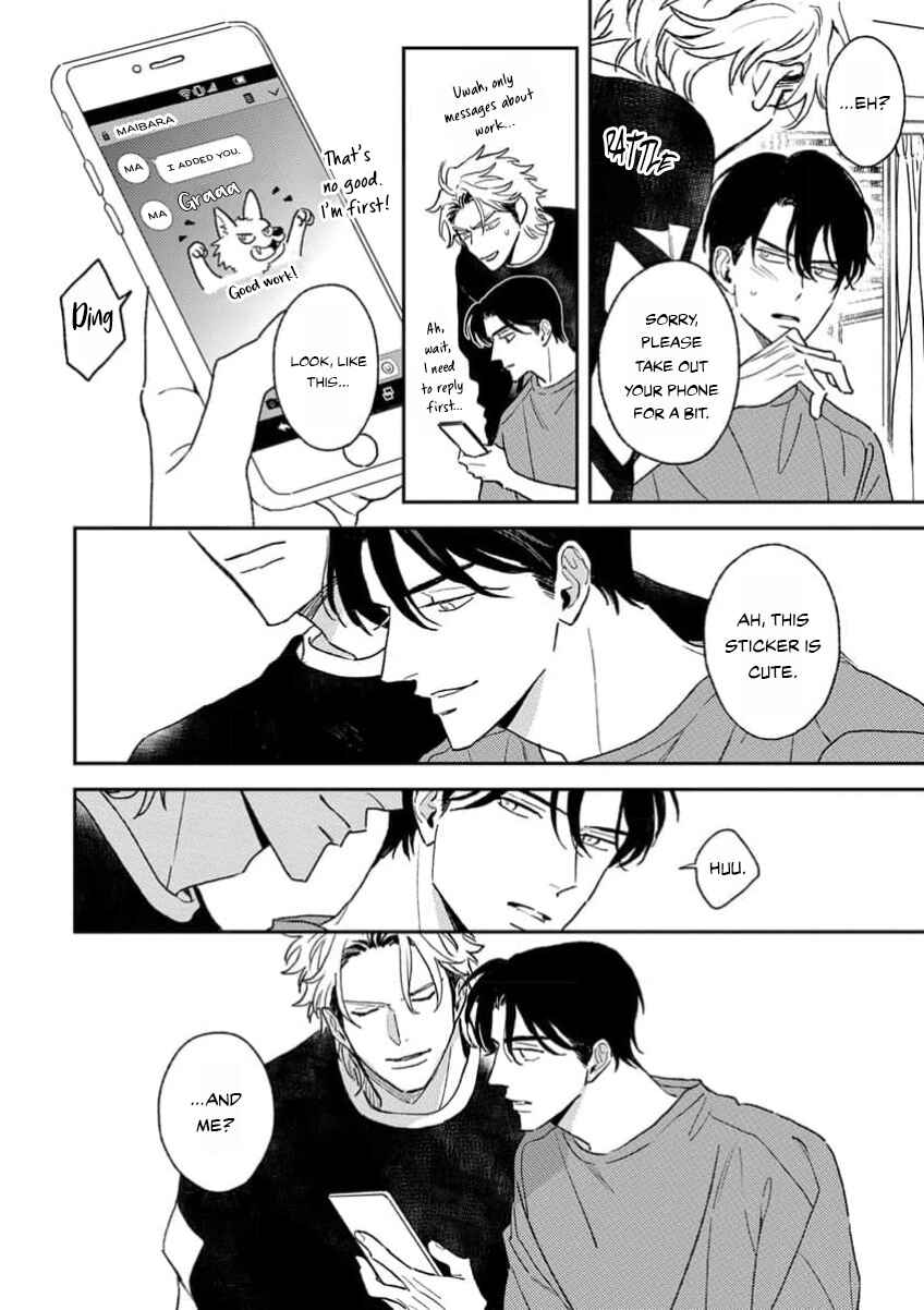 Page 24 Chapter 1 Matteiru Otoko
