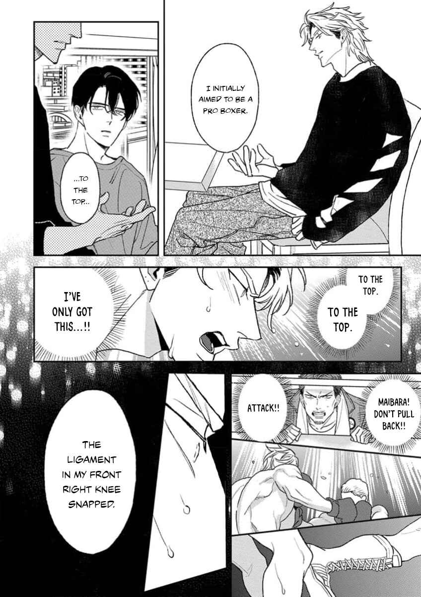 Page 26 Chapter 1 Matteiru Otoko