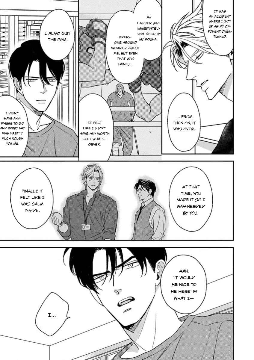 Page 27 Chapter 1 Matteiru Otoko